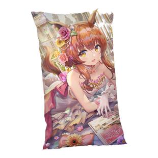 赛马娘抱枕半身米浴目白麦昆重炮里见光钻黄金船东海帝王周边定制