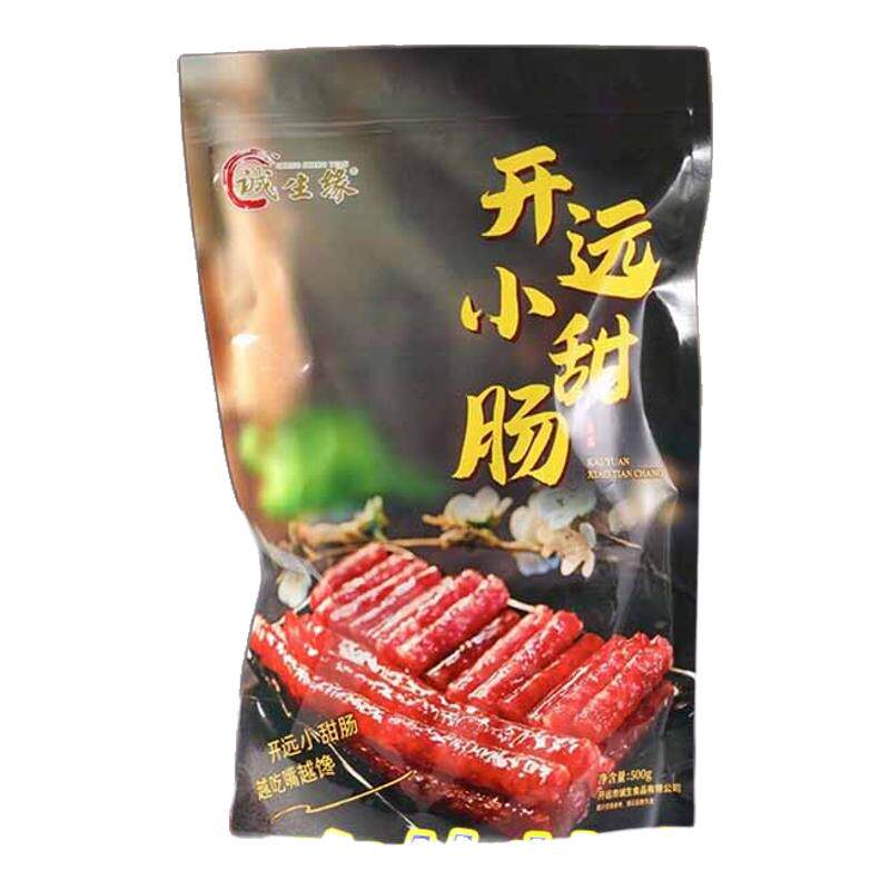 诚生缘经典口味云南开远小甜肠