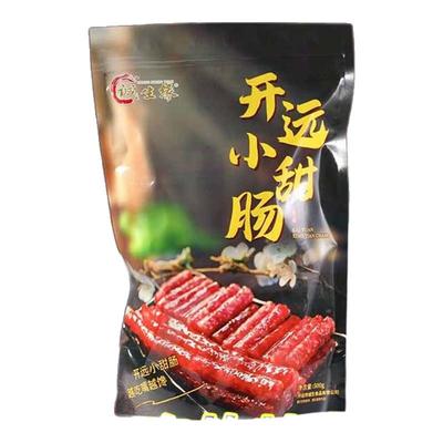 诚生缘经典口味云南开远小甜肠