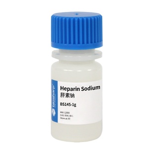 白鲨BiosharpBS145-1g 肝素钠Heparin Sodium