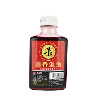 西部风牛B麝香泡酒黑坑野钓鲫鲤通用酒香聚鱼小药鱼饵窝料添加剂