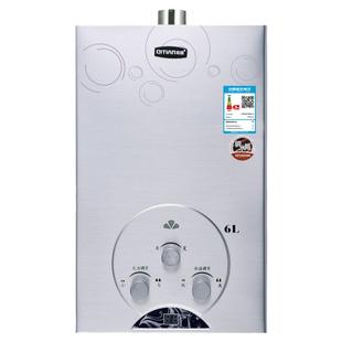 奇田 JSQ12-B6（03）拉丝 强排式燃气热水器天然气 6升铜水箱防冻