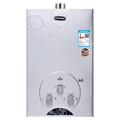 奇田拉丝强排式燃气热水器