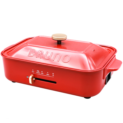 bruno日本烤肉料理锅顺丰包邮