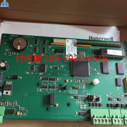 议价门禁控制器门禁主板PRO22R2PRO22ICPRO22R1PRO22OUT适用