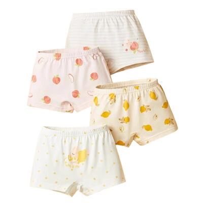 柯斯德尼女宝宝纯棉儿童内裤