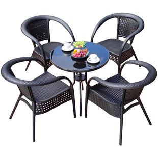 远茂户外桌椅庭院带遮阳伞休闲仿藤椅子三件套阳台茶桌椅组合室外