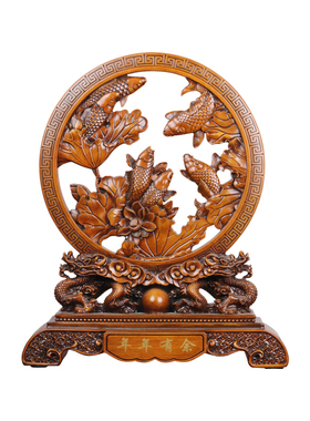 新中式年年有余鱼摆件乔迁送礼