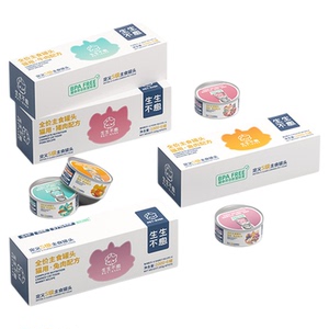 生生不息猫用主食罐头全价营养