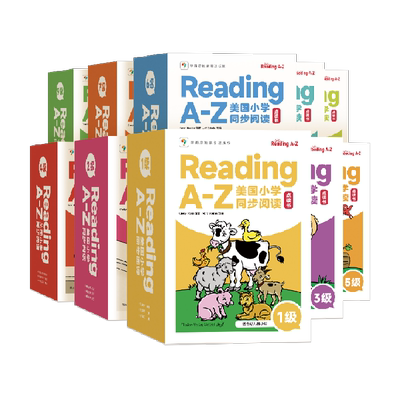 学而思Readingat