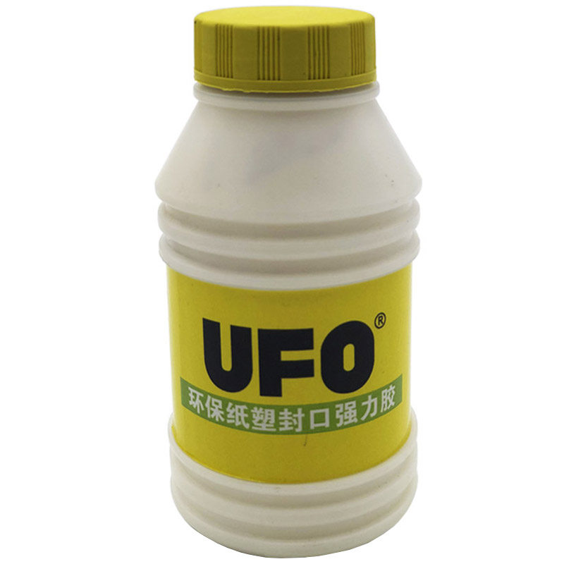 粘纸箱专用胶水强力封口胶覆膜彩盒纸盒子鞋盒书本脊瓦楞牛皮纸板纸壳铜版纸手提袋标签UFO礼品盒胶水