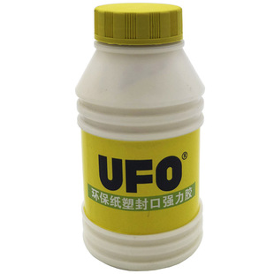 粘纸箱专用胶水强力封口胶覆膜彩盒纸盒子鞋盒书本脊瓦楞牛皮纸板纸壳铜版纸手提袋标签UFO礼品盒胶水