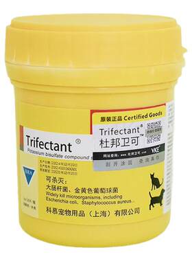 杜邦卫可泡腾片宠物专用消毒液