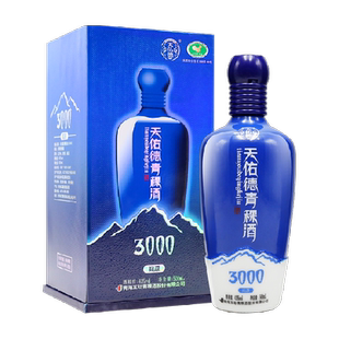 天佑德青稞酒(海拔3000)52度500ml单瓶清香型纯粮白酒 青海特产