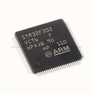 STM32F302VCT6 STM32F302VBT6 封装LQFP-100 微处理器MPU芯片IC单