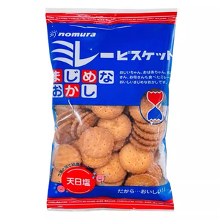 日本进口野村天日海盐小圆饼咸味酥脆日式蔡文静同款网红年货零食