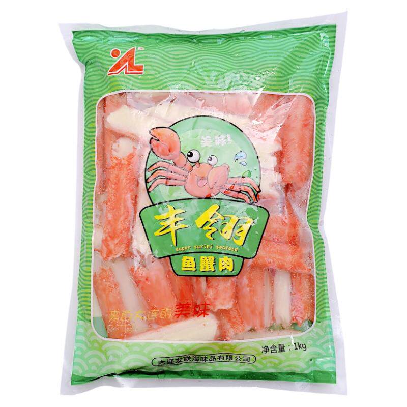 丰领鱼蟹肉1kg单包/10包整件