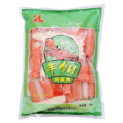友联丰翎鱼蟹肉半成品