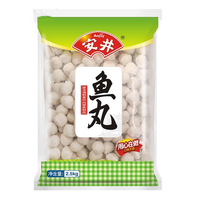 安井鱼丸实心鱼丸火锅丸子关东煮麻辣烫串串香江浙沪皖4包包邮