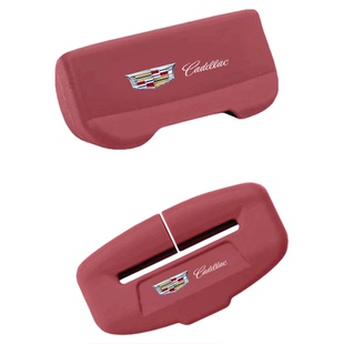 凯迪拉克安全带保护套CT4/CT5/XT4/XT5/CT6IQ锐哥插硅胶防撞配件