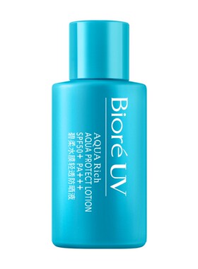 【天猫U先】Biore碧柔水膜轻透防晒液防晒10ml(生产日期24年5月）