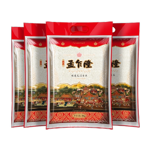 孟乍隆大米泰国香米5kg*4袋 一年一季大米40斤长粒香米