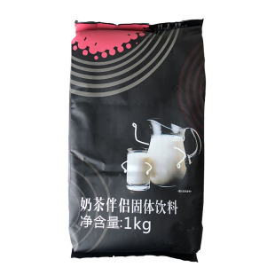博多90A奶茶伴侣固体饮料博多家园90A奶茶店专用植脂末奶精1kg