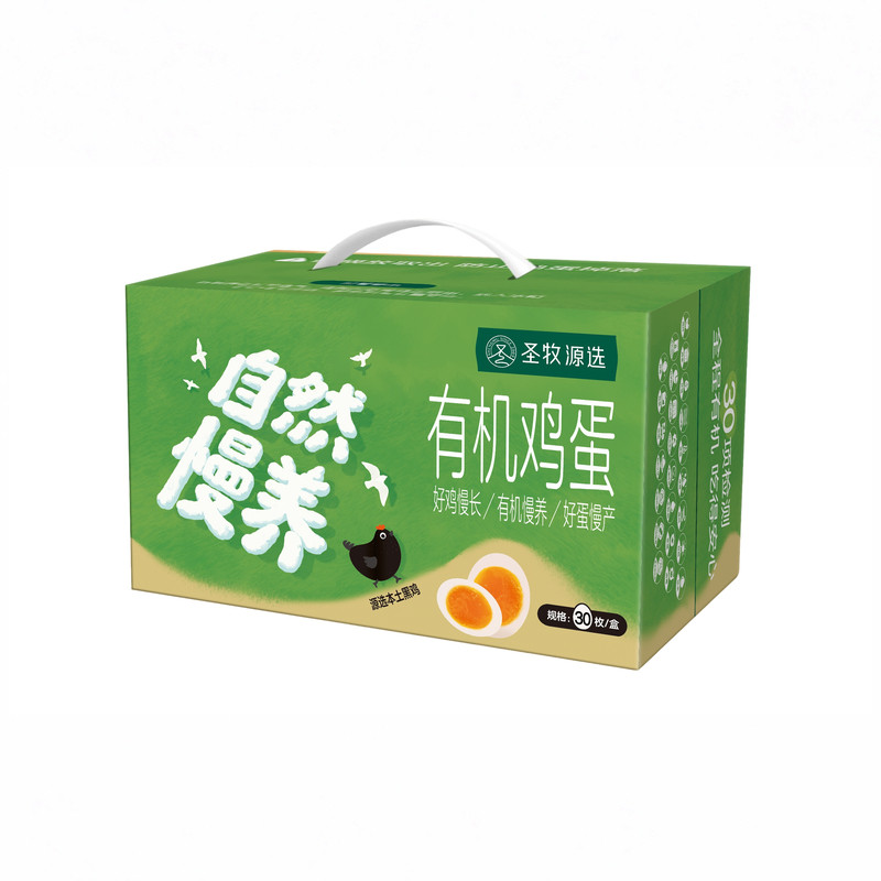 圣牧源选有机鸡鲜蛋30枚礼盒装
