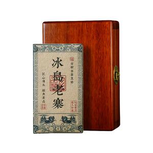 2014年冰岛老寨古树普洱茶熟茶砖