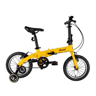 Bartali巴特力折叠自行车14寸铝合金3岁以上儿童成人单车节日送礼