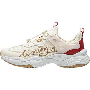 新年款|李宁小女孩运动鞋2026马年女童鞋秋冬款中大童青少年鞋子