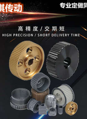 MXLXLLHXH3MT10T514M5MAT108M