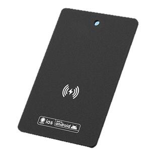 安卓ios通用全球定位器卡片带轨迹钱包汽车老人防丢器无线充电