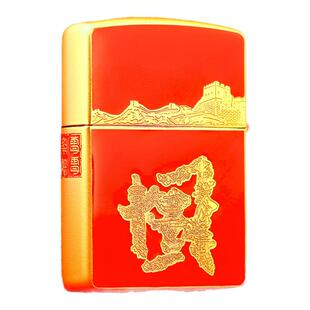 zippo打火机正品【华表】盔甲贴章镀金雕刻高档男士送礼