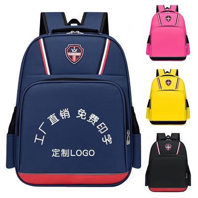 酷翔宝贝3-16岁男女印字logo书包