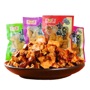 元派香菇豆干重庆特产爆汁豆干麻辣香辣五香混合味豆干独立小包装