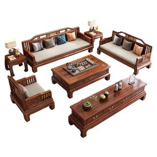 金花梨木全实木沙发客厅新中式冬夏两用仿古菠萝格红木家具全套