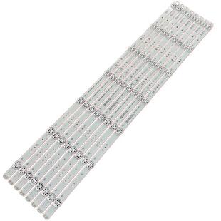 适用创维65G530 65G320 65M7S 65K50 65V40 65G520灯条液晶电视机