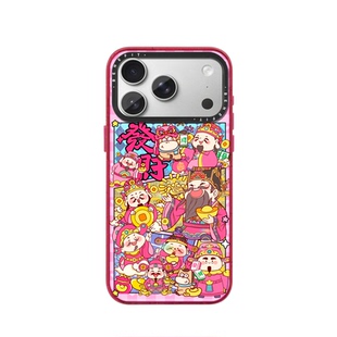 benefit潮流Q版五路财神适用于iphone17promax苹果16PRO晶盾磁吸手机壳15新款13套14冰川纹12防摔彩色边框