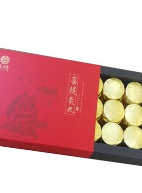乐蝉菩提无烟家用艾灸