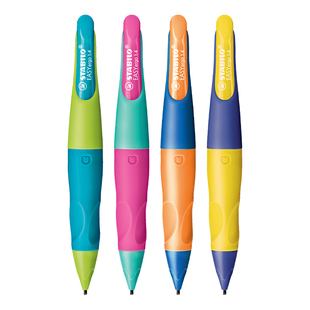 stabilo旗舰店德国思笔乐免削自动铅笔按动胖胖一年级专用矫正握姿小学生无毒hb不断芯儿童幼儿园初学者练字