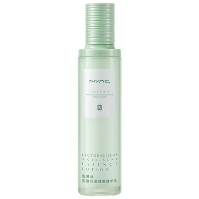 妮雅丝益生菌修护乳控油祛痘维稳