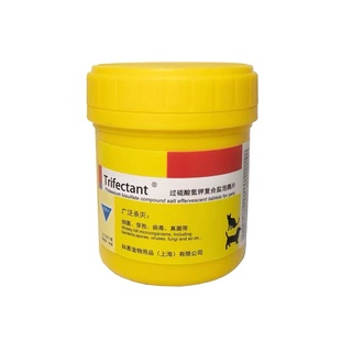 杜邦卫可消毒剂宠物高效杀菌消毒病毒细菌真菌安全有效120片/罐