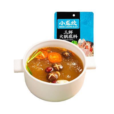 小龙坎三鲜火锅底料番茄底料