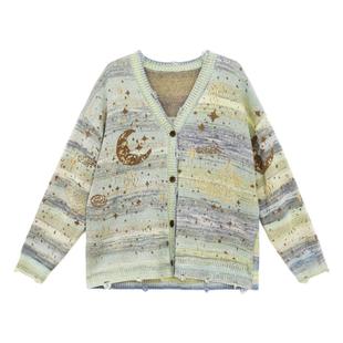 it'real瑞尔秋季新款设计感镂空毛边慵懒感提花针织衫外套女