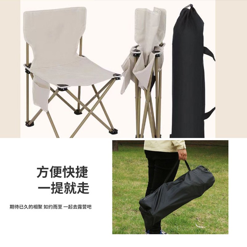 户外折叠桌椅套装露营庭院花园便携式夜市长桌桌椅摆摊轻方桌烧烤