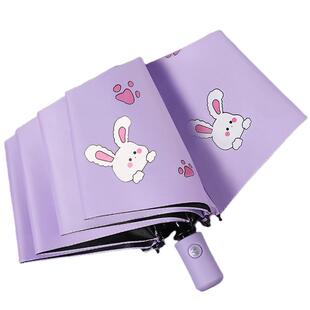 全自动雨伞女晴雨两用太阳伞女生高颜值学生可爱防晒防紫外线遮阳