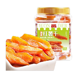 万达倒蒸红薯干地瓜干500gx1罐软糯番薯条片代餐低脂网红零食小吃