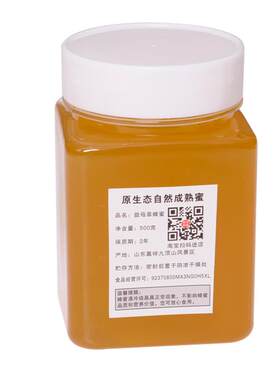 益母草蜂蜜野生高活性滋补成熟