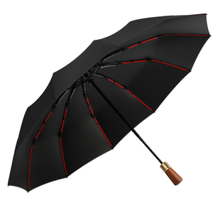 全自动雨伞加大加厚加固晴雨两用男士折叠女防晒紫外线太阳伞定制